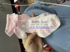 套结机加工 数量8w