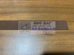 折绒布条55000片。