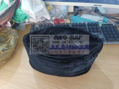 穆斯林帽子会做的联系我。5万个我专业的没