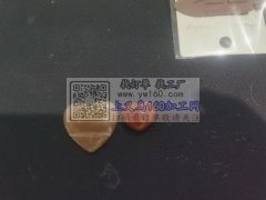 求购能做以下树脂配件的厂商，需求20万左