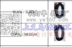 需要图示这几款塑料发夹，找有这几款发夹的