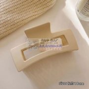 现需寻找这两款发夹，如图所示，有货的报价