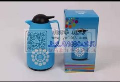 找这个模具 如图，有的请联系