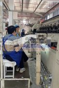 有一千人的工厂，承接毛绒玩具，抱枕，毛毯，睡袋，宠物服装包工