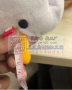 图示帽子外发，找做宠物帽子的源头工厂，实