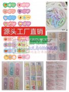 本厂专业生产儿童发夹，BB夹水滴夹塑料类