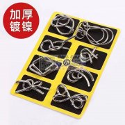 寻找做智力扣，九连环的工厂，量大