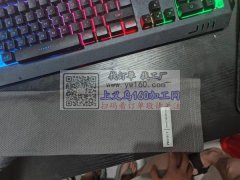 外发冰袖加工，要求岀货快，能立马上线加工