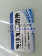 专业加工饰品头饰加工：，专业加工异形花型