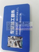 专业加工饰品头饰加工：，专业加工异形花型
