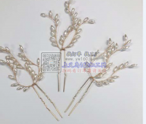 如图发饰成品订单需要做，寻找能做图片这种