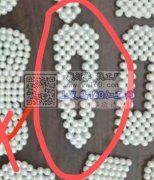 图示产品有做的吗，找做这款产品厂家，有做