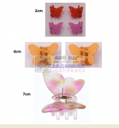 找如图所示以下几款夹子，每款一万套，有胚