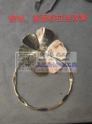 现需寻找这个铁片现货，有现货的厂家与我联