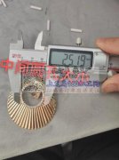 现需寻找这个铁片现货，有现货的厂家与我联