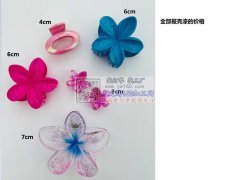 找如图所示夹子，有磨具，有胚的工厂速速联