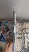 寻真空包装加工厂 如图，有能做的请联系