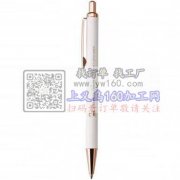 外贸采购，需求如图1000支笔，谁家有货