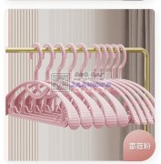 无痕衣架厂家批发