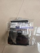 找专业包装裤子的加工厂支款要求人多熟练的