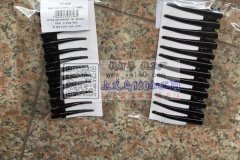 找寻图上夹子厂家货源，有 直接厂家与我联