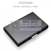 不锈钢卡包，可以做的工厂联系，量大