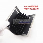 不锈钢卡包，可以做的工厂联系，量大