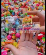 找寻生产这些玩具现货的直接厂家，如图所示