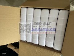 专业加工塑料产品，本厂注塑机7台，包送货