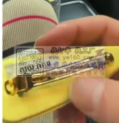 如图夹子外发异形折边，外贸原单，量大，寻