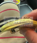 如图夹子外发异形折边，外贸原单，量大，寻