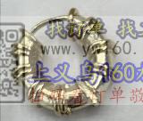 找如图耳扣毛胚，有现货的M，有做的请与我