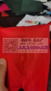 寻上饶弋阳做箱包的加工厂