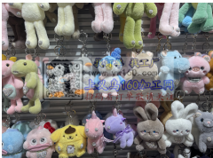 寻找义乌毛绒钥匙扣工厂，仅限义乌周边工厂