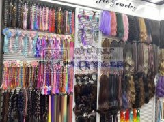 现需寻找义乌金华真正的所有假发工厂，有直