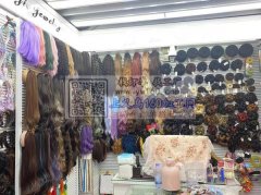 现需寻找义乌金华真正的所有假发工厂，有直