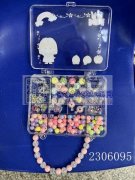 寻找生产图上附件款式一样的工厂，2万套，