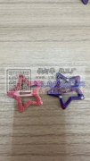 BB夹滴油外发，如图，寻找滴油加工厂，有