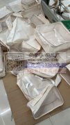寻求河南省濮阳地区中小型箱包加工厂，服装