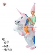 常年有充气服外发 如图，寻江西省景德镇市