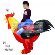 寻长期合作的平车加工厂