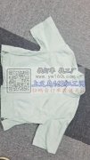 找能做图中服装的加工厂，有货外放加工，有