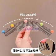 谁家有图片这个铁发梳配件，找做的工厂，采