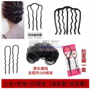 采购如图所示发饰，寻找这个产品厂家，谁家