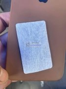 找图中复合布材料，求购图片中切好的材料，