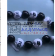 机器滴油外发，寻机器滴油加工厂，有能做如