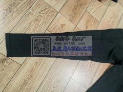 喻珈裤外发加工，找做瑜伽裤的工厂，拷边加