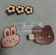 如图，寻找这些样品要同款产品，谁家有做，