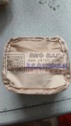 一万个，苏溪附近有空的联系我，纯加工
