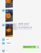 寻做这款南瓜灯成品工厂，样品看图，能包料
